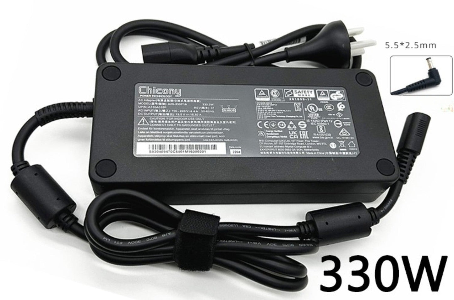 INFINITY 330W AC ADAPTOR (AICR010330)