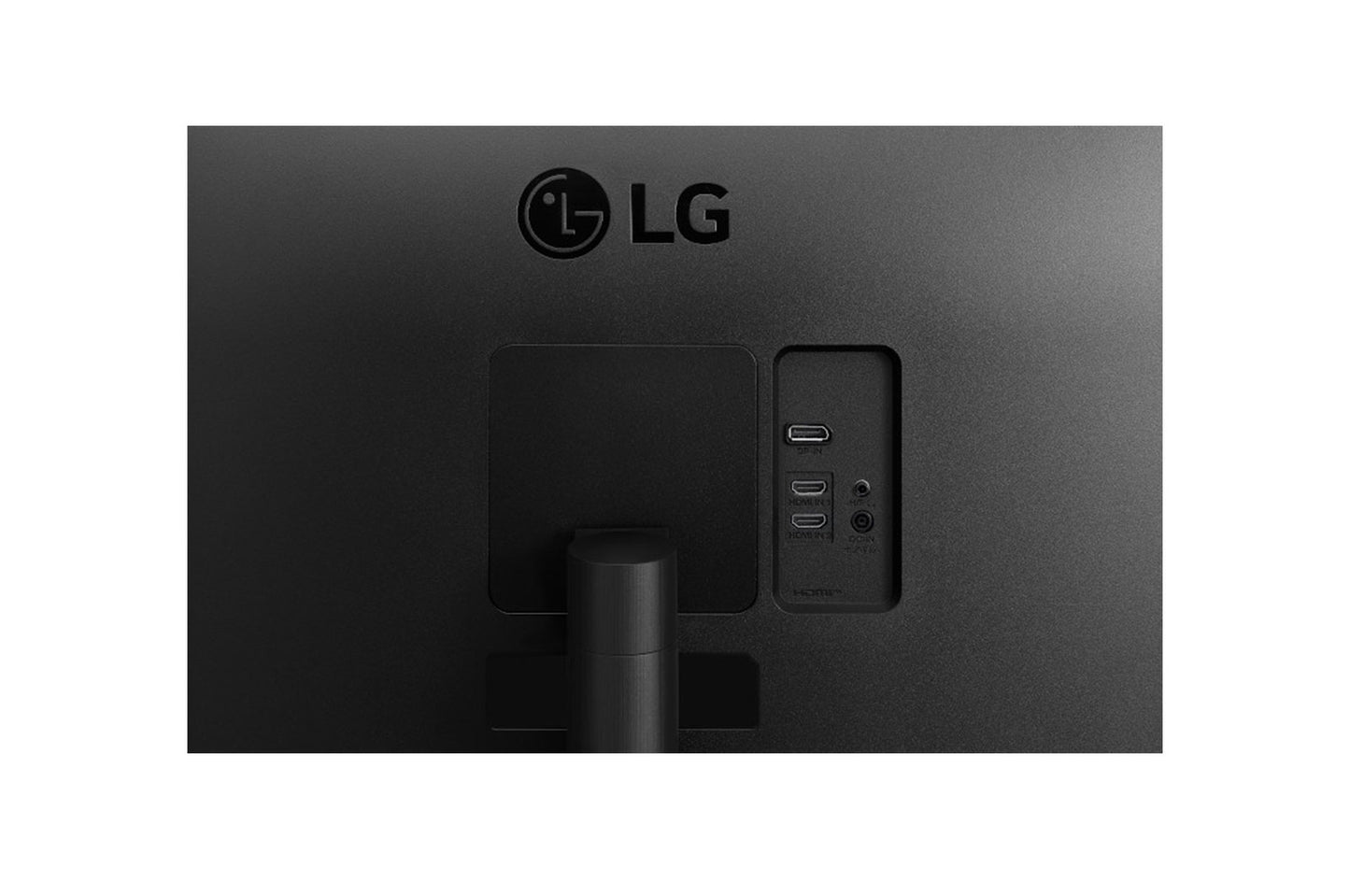 27" LG 27QN600-B (QHD) MONITOR