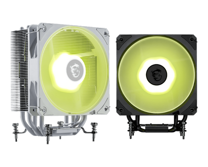 MSI MAG COREFROZR AA13 WHITE HEATSINK