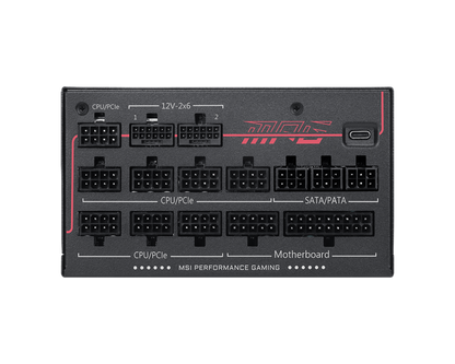 1300W MSI MPG Ai1300TS PCIE5 POWER SUPPLY