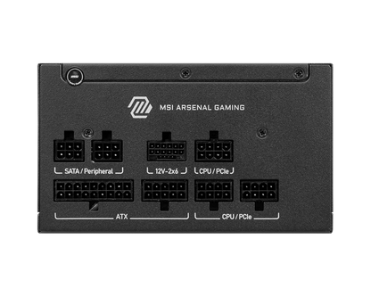 750W MSI MAG A750GLS PCIE5 POWER SUPPLY