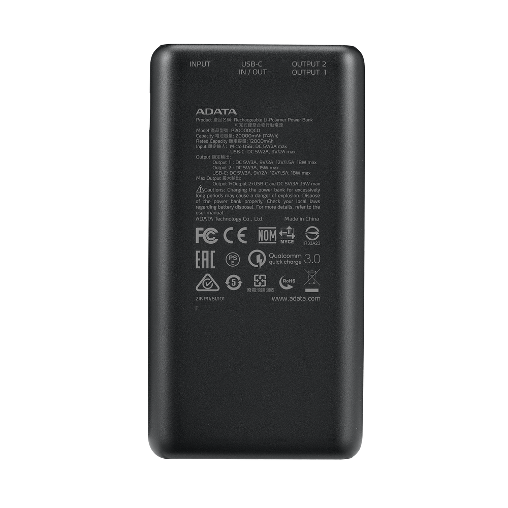 ADATA P20000 POWER BANK