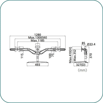 AAVARA DS300 FREESTANDING TRIPLE MONITOR STAND
