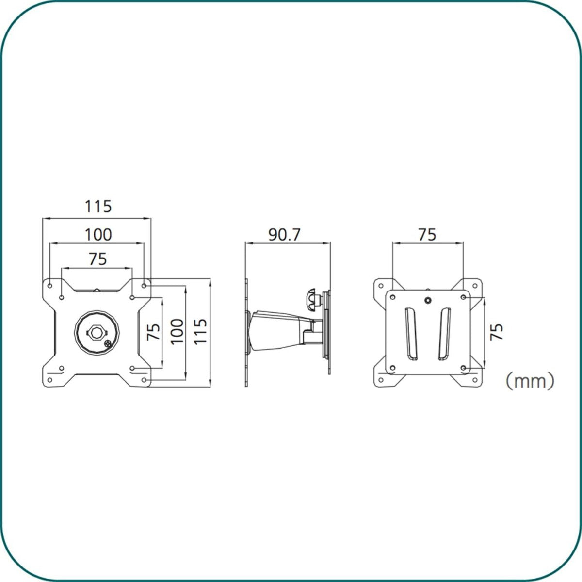 AAVARA AR011 TILT MONITOR ARM FOR WALL MOUNT MONITOR