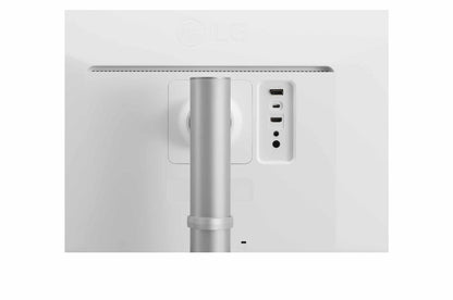 34" LG 34WQ650-W (UWHD) MONITOR