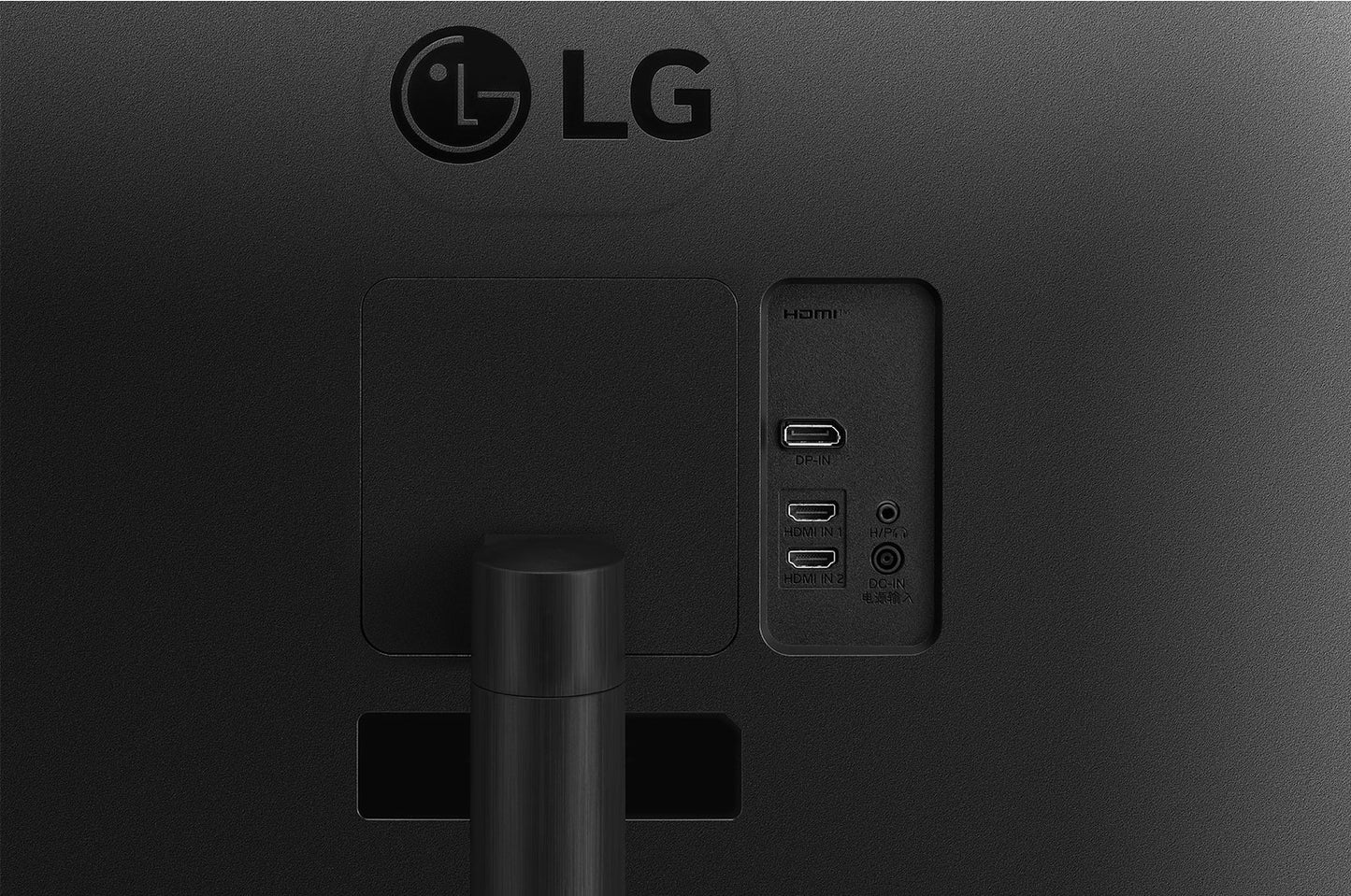 34" LG 34WR50QC-B (UWQHD) MONITOR