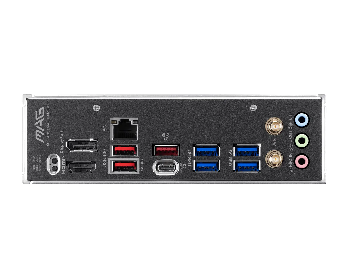 MSI MAG B850M GAMING PLUS MAX WIFI MOTHERBOARD
